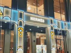 -HERMES(湖滨银泰in77店)