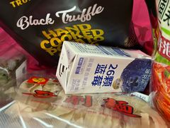 -Olé精品超市(苏州中心店)