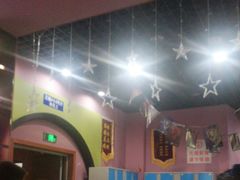 -大理好世界影城