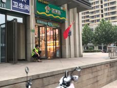 门面-百果园PAGODA(升龙城店)