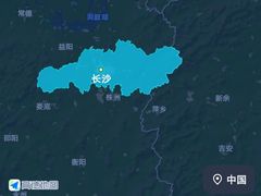 -潇湘国际影城(天马店)