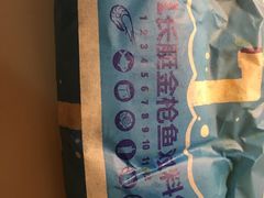 -汉堡王(EAC欧美中心店)