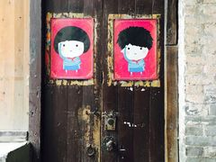 -小洲村