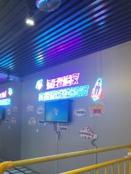 -疯狂冒险家-亲子密室-东坝店(金隅嘉品店)