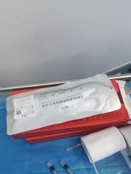 -深圳医恒美医疗美容
