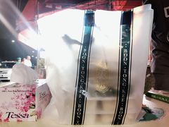 -文东记(马里士他店)