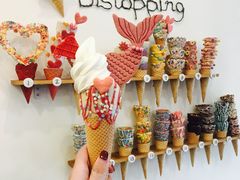 -Bistopping