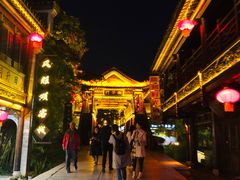 -台儿庄古城