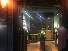 -里外院(宽窄巷子景区店)
