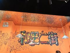-金柱大盘鸡(和田二街店)