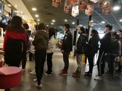 -麦当劳(光新乐购店)