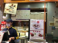 -刘鸿盛(城隍庙店)