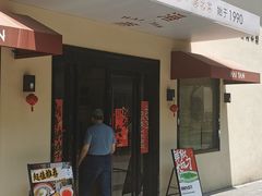 -海燕酒店(惠济路店)