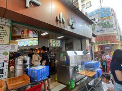 -嘉华小吃(蛇口市场店)