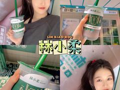 -林小柔绿豆沙牛乳(陆家嘴店)