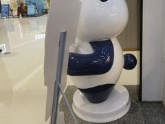 -茶百道(公园天街店)