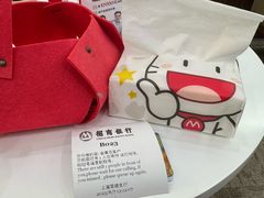 -招商银行(上海常德支行)