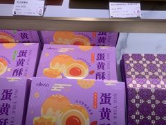 -GANSO元祖食品(下沙店)