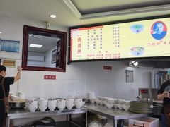 -郝刚刚羊杂割(柳巷店)