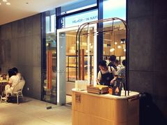 门面-奈雪的茶(skp店)