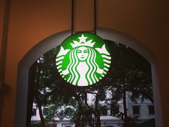 -星巴克臻选(广州沙面店)