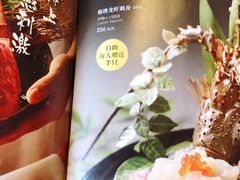 -赤坂亭·M9和牛烧肉·铁板烧(合肥万象城店)