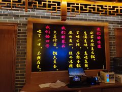 -舒家大院重庆老火锅(纪念塔店)