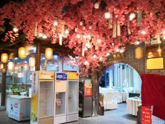 -忠州饭店