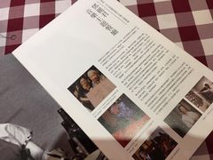 -邓丽君音乐主题餐厅