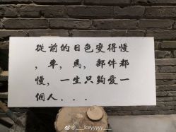 -梧桐照相馆(维景国际店)