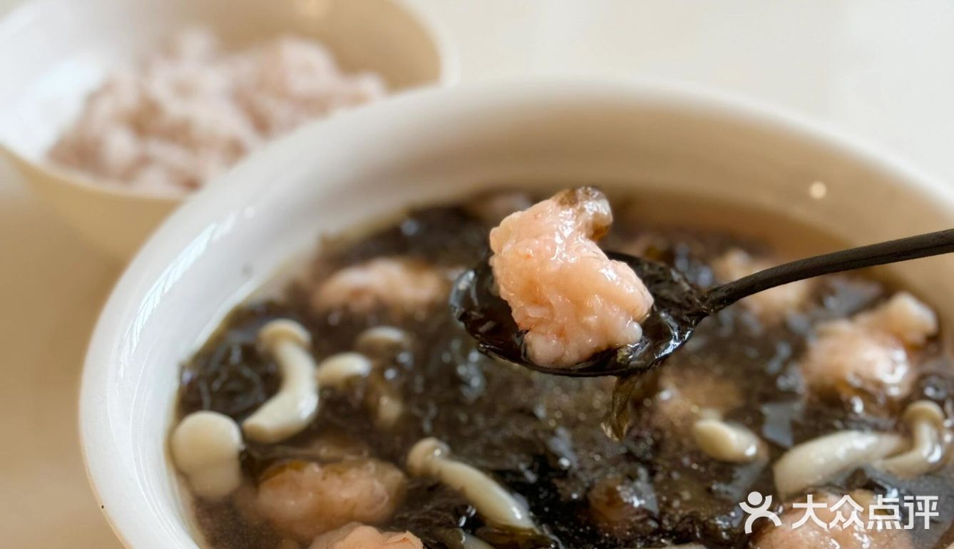 🍤减脂『虾滑』四种吃法合集