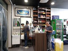 -清真喜兰老丁羊汤特色小吃