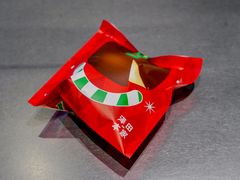 芝芝巴斯克铜锣烧-泽田本家·铜锣烧(TX淮海店)