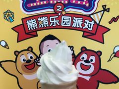 -麦当劳(无锡永乐店)