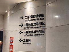-北京喜剧院
