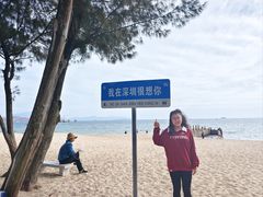 -玫瑰海岸文化旅游度假区