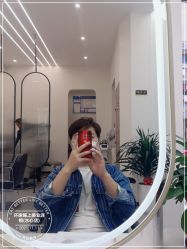 -环球蝶上美业连锁