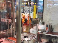 -王厚元饺子·辽菜·烤鸭(沈北店)