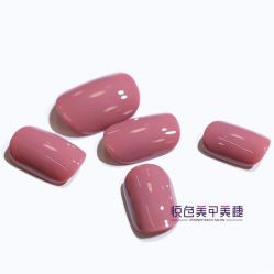 -悦色美甲美睫·精品