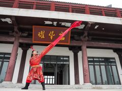 -汉梁文化公园