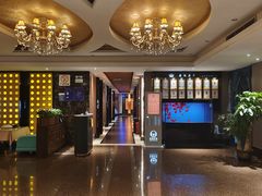 -康悦足疗(长安锦绣店)