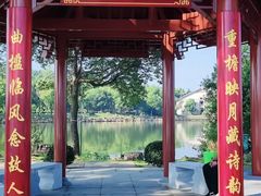 -池州市平天湖风景区