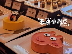 -西安赛瑞喜来登大酒店