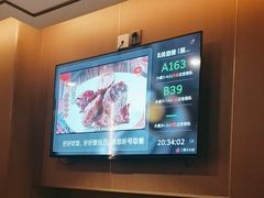 -凯鸽酒楼(大同振兴街店)