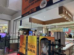 -盛京大奥莱(沈阳奥体店)
