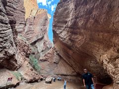 -天山神秘大峡谷