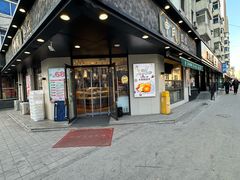 -申氏糕点(三好街店)