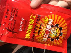 -钢管厂歆瑞源油卤串串香(春熙路太古里店)