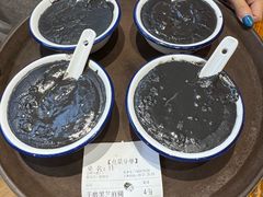 -鱼醉无骨鱼·中山脆肉鲩(荔湾路店)