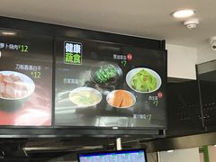 -老乡鸡(南京新街口洪武北路店)